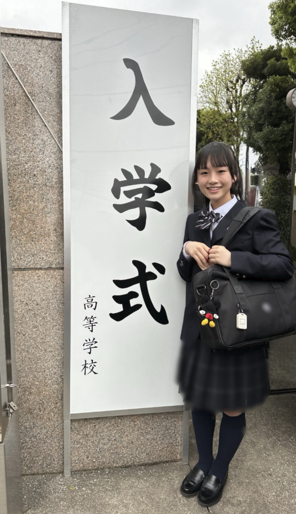なぜひまひまチャンネルは高校を転校？どこが違うのか明治学院と目黒を比較