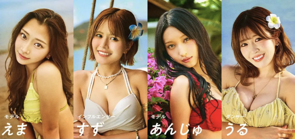 えまとゆうまが最初のシャッフルで選ばれる